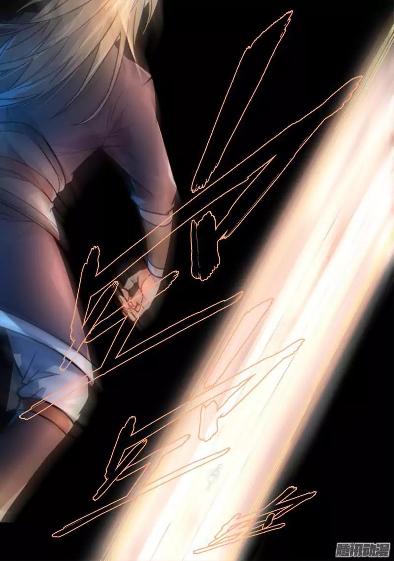 Spirit Blade Mountain Chapter 280 page 12 - Chapter 280