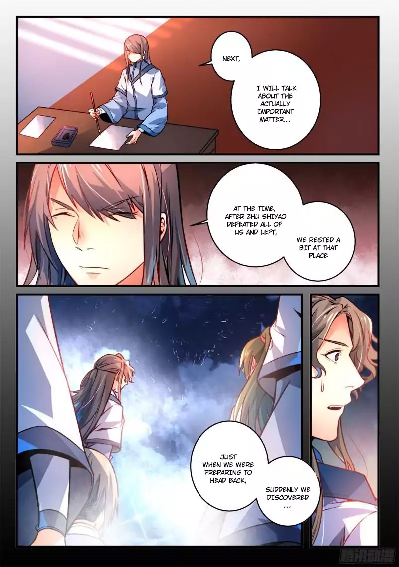 Spirit Blade Mountain Chapter 289 page 2 - Chapter 289