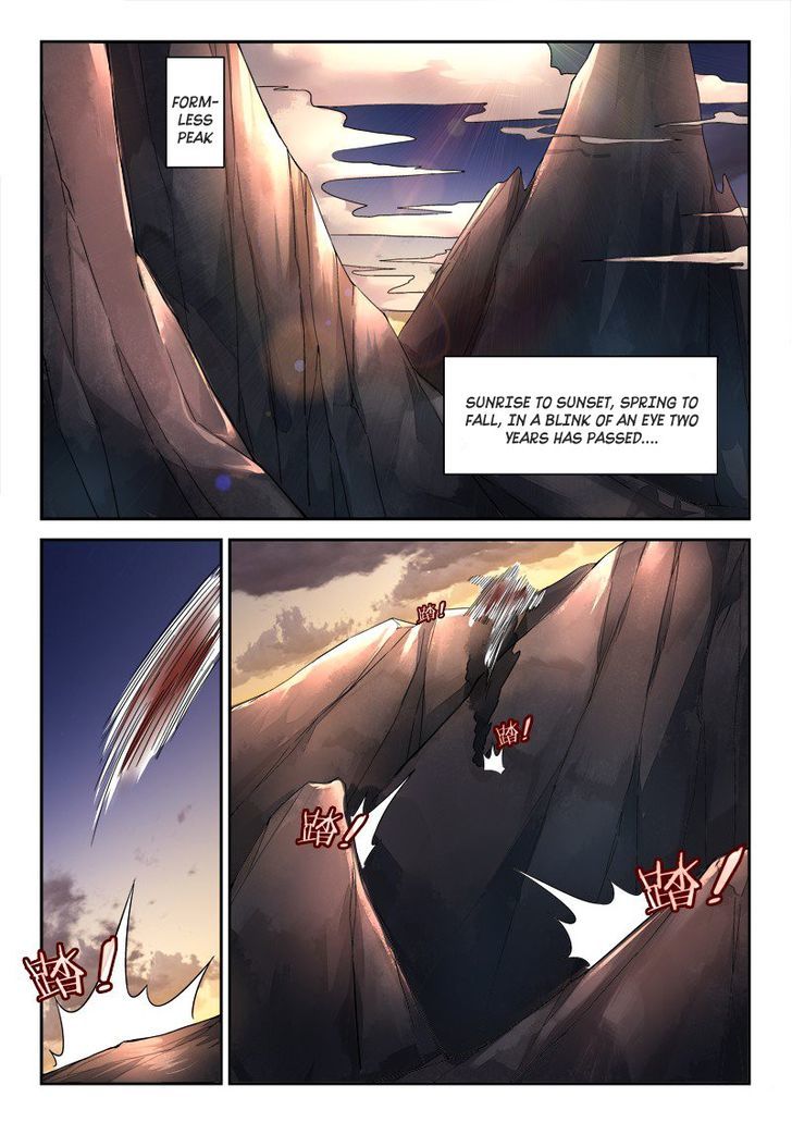 Spirit Blade Mountain Chapter 29 page 2 - Chapter 29