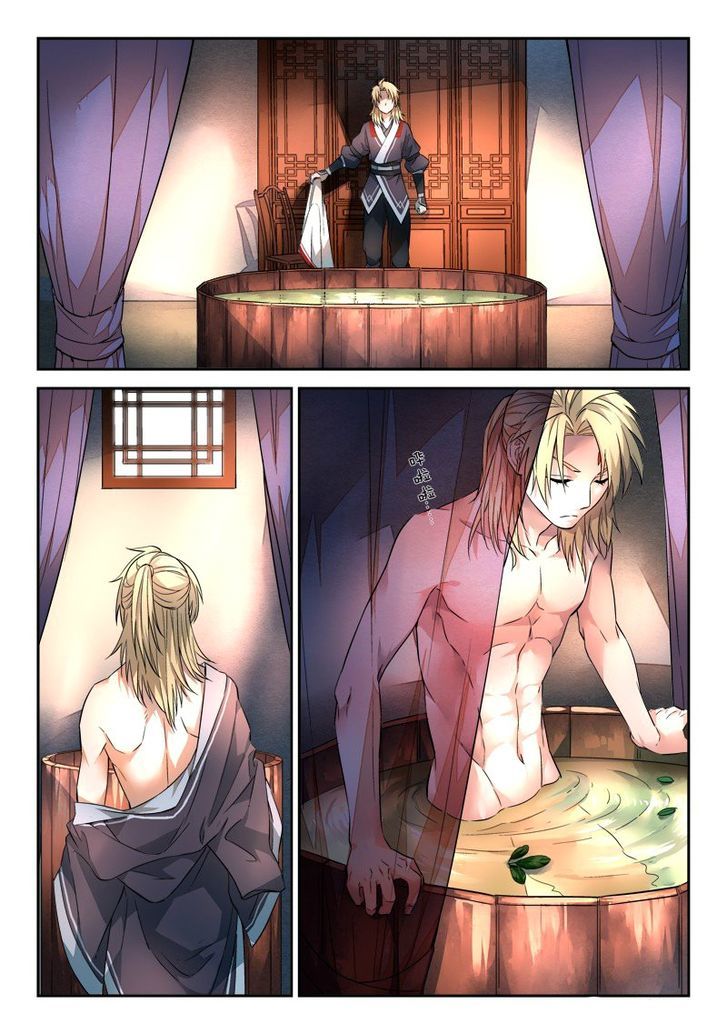 Spirit Blade Mountain Chapter 29 page 7 - Chapter 29