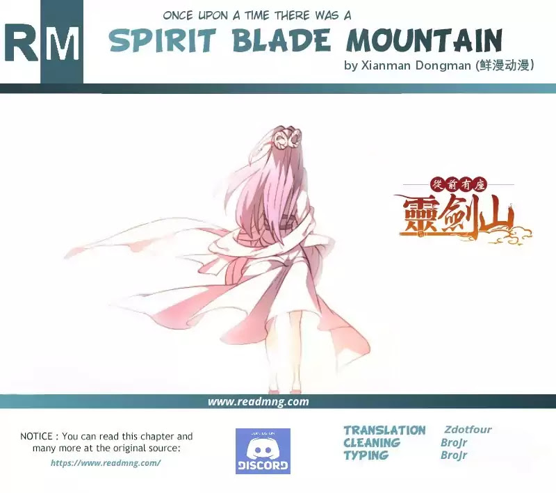Spirit Blade Mountain Chapter 305 page 13 - Chapter 305