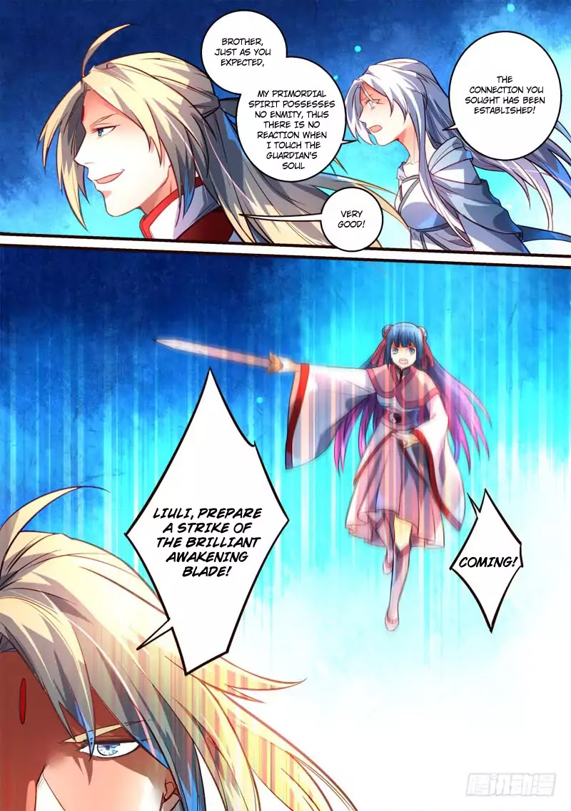 Spirit Blade Mountain Chapter 309 page 12 - Chapter 309
