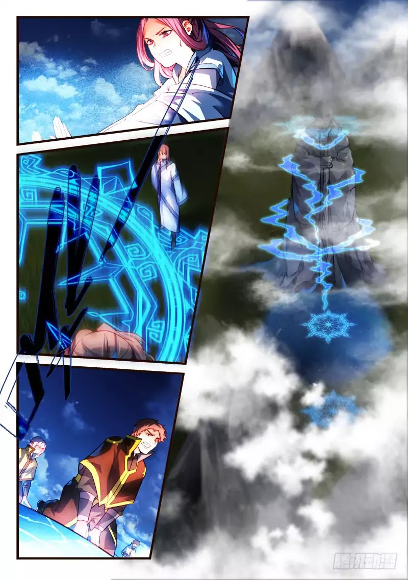 Spirit Blade Mountain Chapter 309 page 3 - Chapter 309