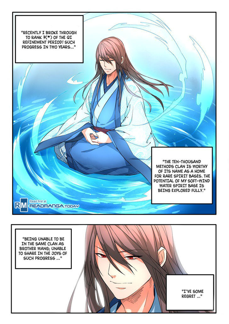 Spirit Blade Mountain Chapter 31 page 3 - Chapter 31