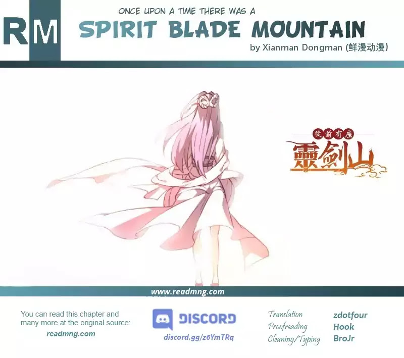Spirit Blade Mountain Chapter 317 page 13 - Chapter 317