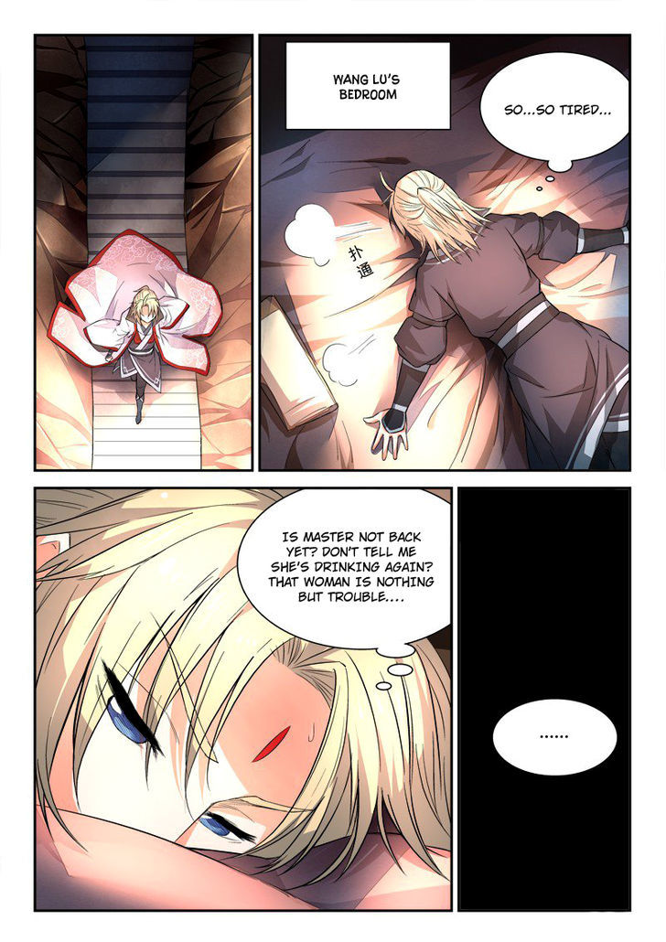 Spirit Blade Mountain Chapter 32 page 7 - Chapter 32