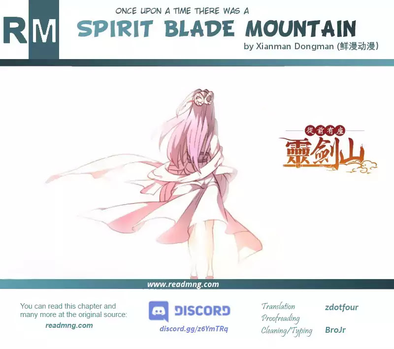 Spirit Blade Mountain Chapter 320 page 13 - Chapter 320