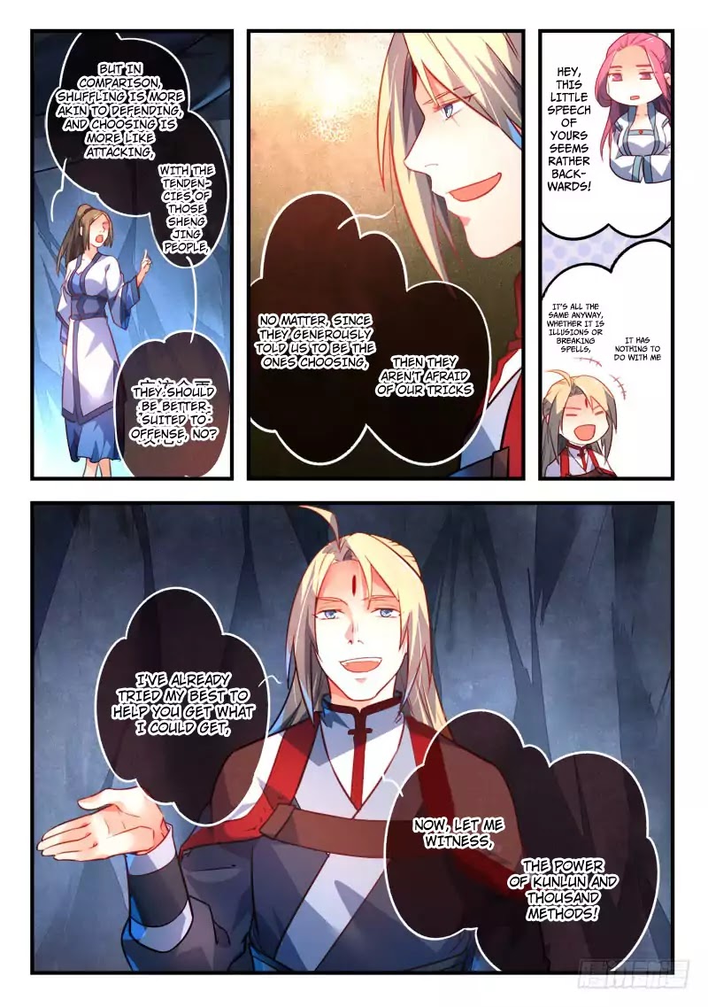 Spirit Blade Mountain Chapter 323 page 12 - Chapter 323