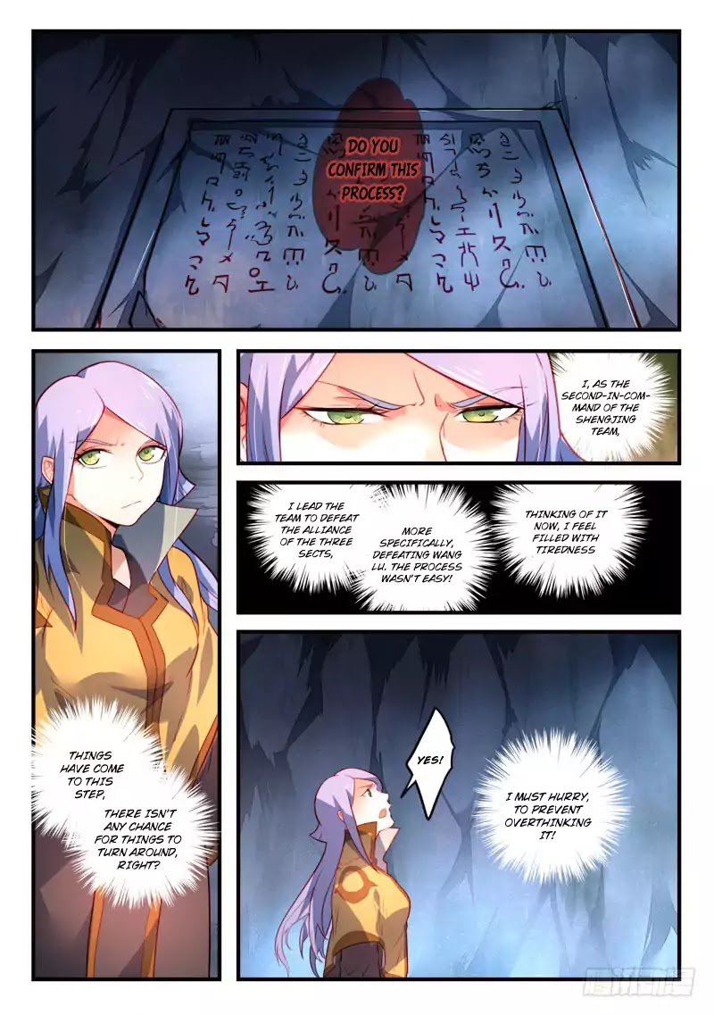 Spirit Blade Mountain Chapter 328 page 3 - Chapter 328