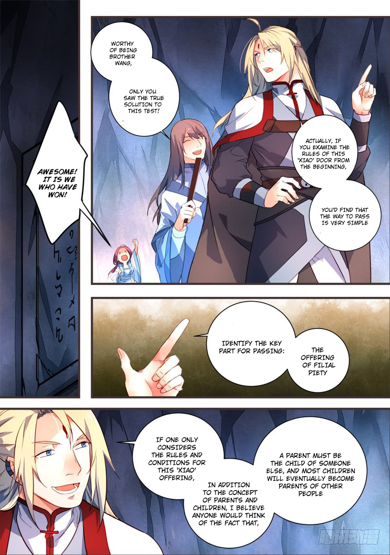 Spirit Blade Mountain Chapter 329 page 3 - Chapter 329