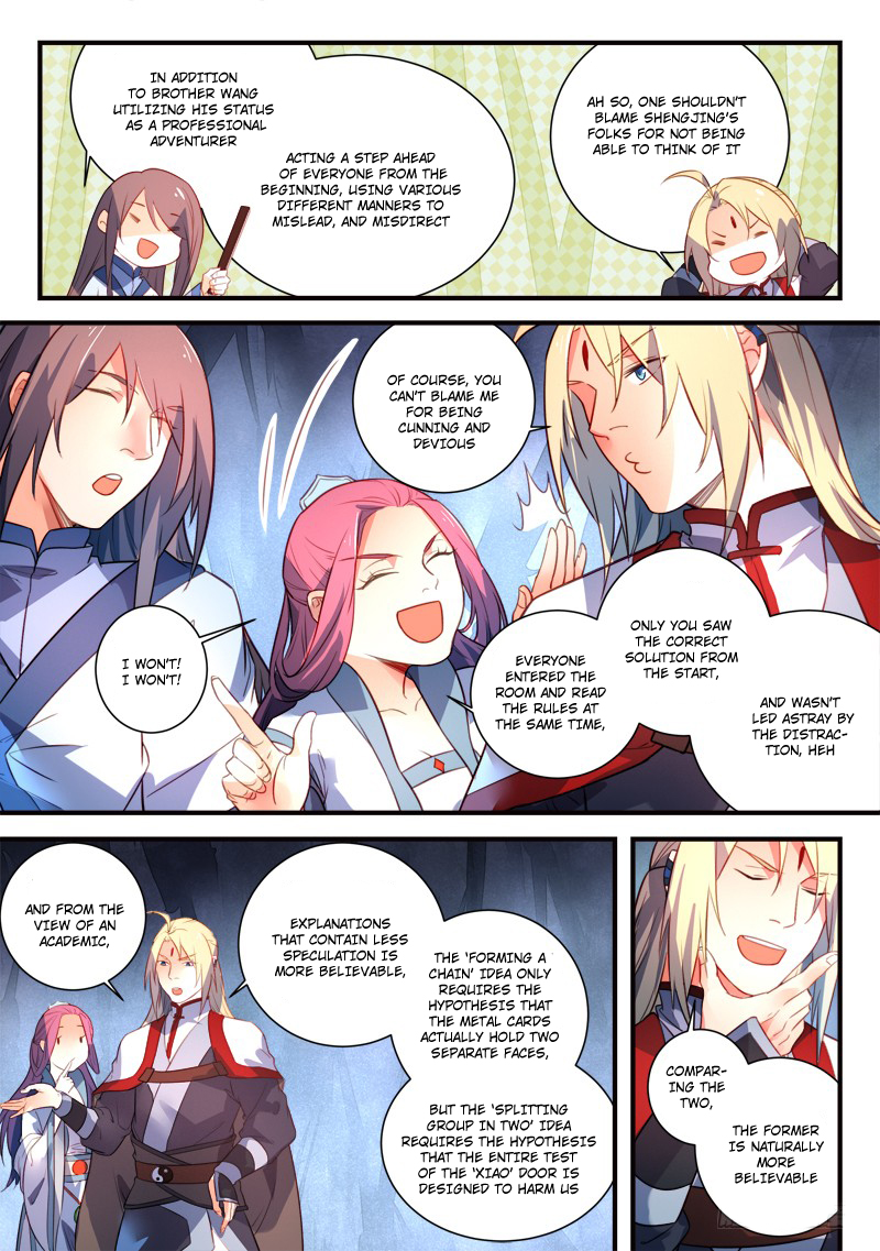 Spirit Blade Mountain Chapter 329 page 5 - Chapter 329