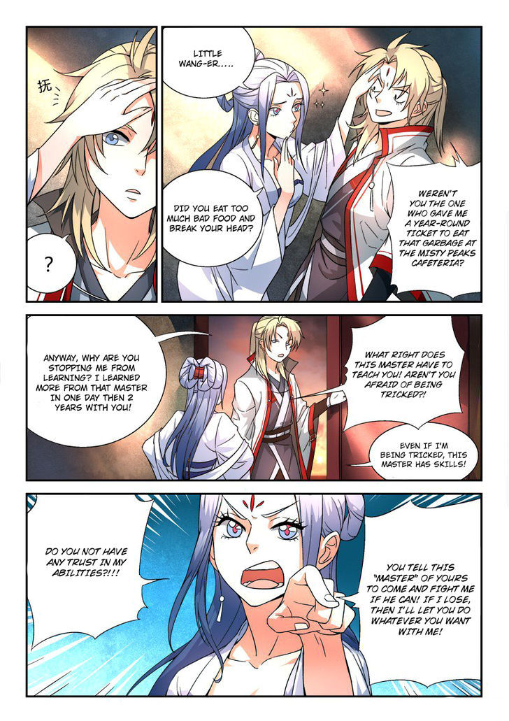 Spirit Blade Mountain Chapter 33 page 2 - Chapter 33