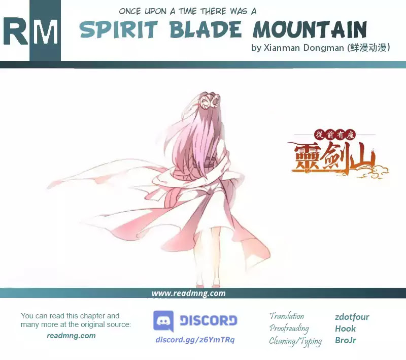 Spirit Blade Mountain Chapter 330 page 13 - Chapter 330