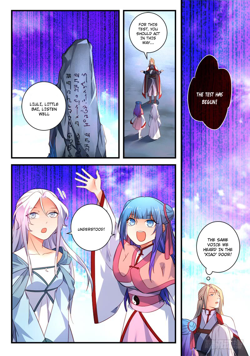Spirit Blade Mountain Chapter 332 page 3 - Chapter 332
