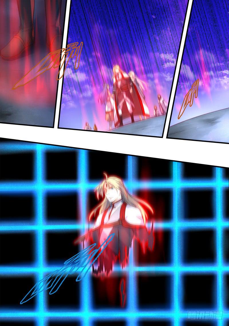 Spirit Blade Mountain Chapter 332 page 4 - Chapter 332
