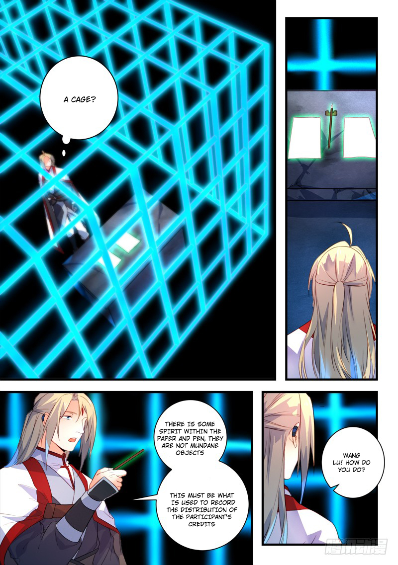 Spirit Blade Mountain Chapter 332 page 5 - Chapter 332