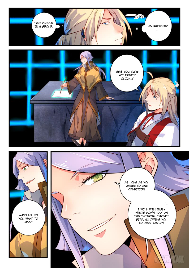 Spirit Blade Mountain Chapter 332 page 6 - Chapter 332