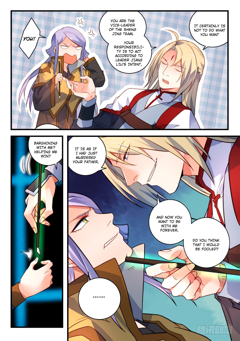 Spirit Blade Mountain Chapter 332 page 8 - Chapter 332