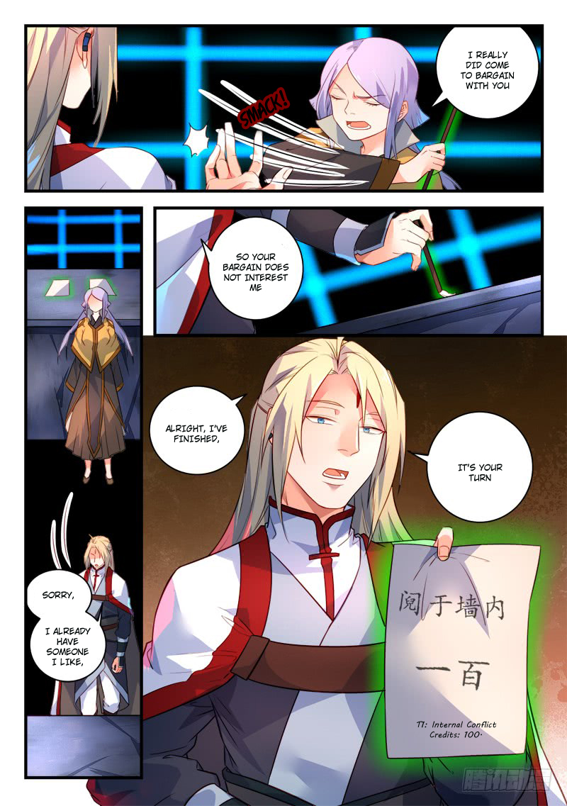 Spirit Blade Mountain Chapter 332 page 9 - Chapter 332