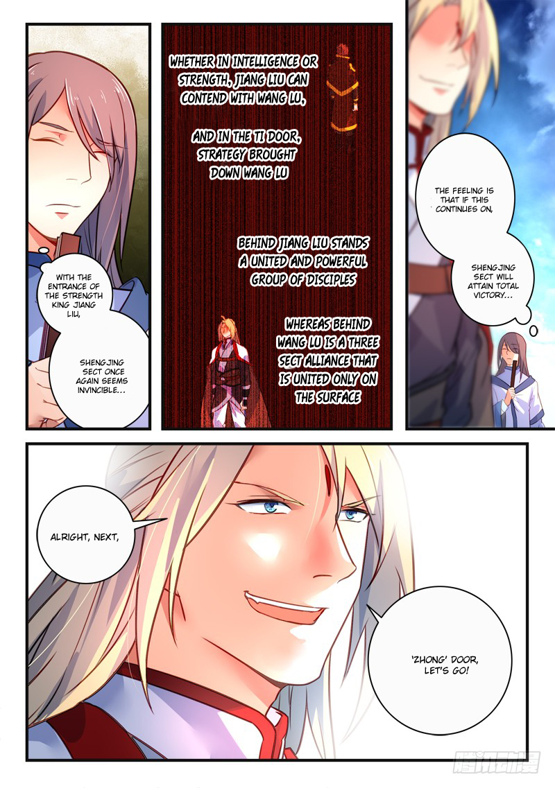 Spirit Blade Mountain Chapter 335 page 10 - Chapter 335