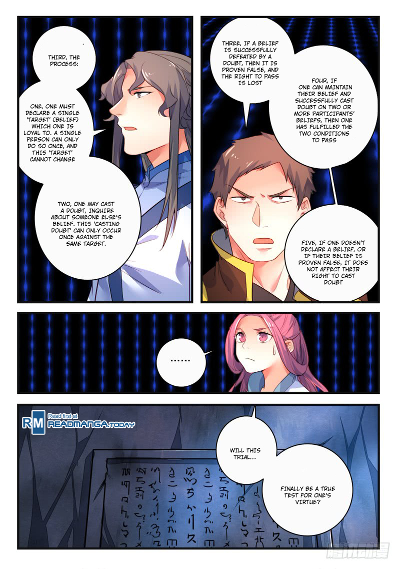 Spirit Blade Mountain Chapter 335 page 12 - Chapter 335
