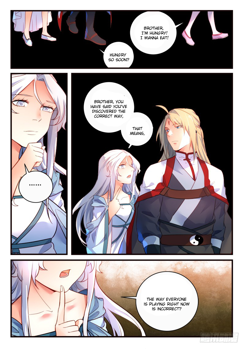 Spirit Blade Mountain Chapter 335 page 4 - Chapter 335