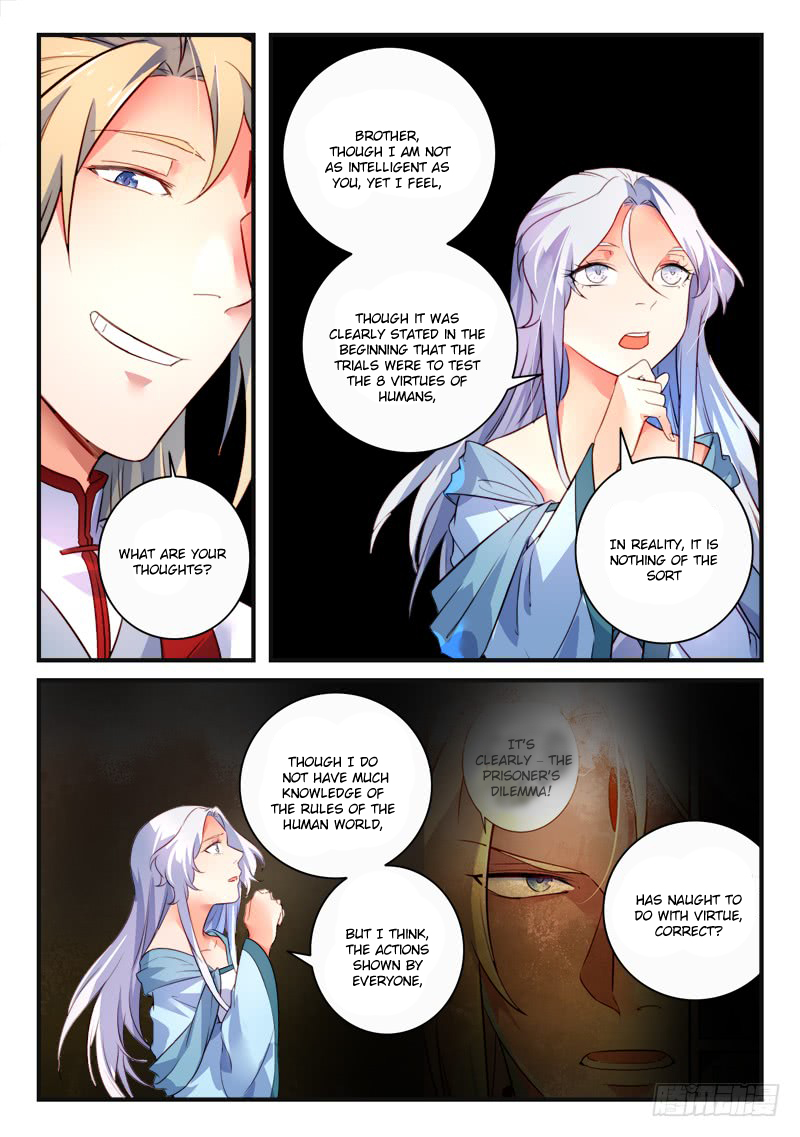 Spirit Blade Mountain Chapter 335 page 5 - Chapter 335
