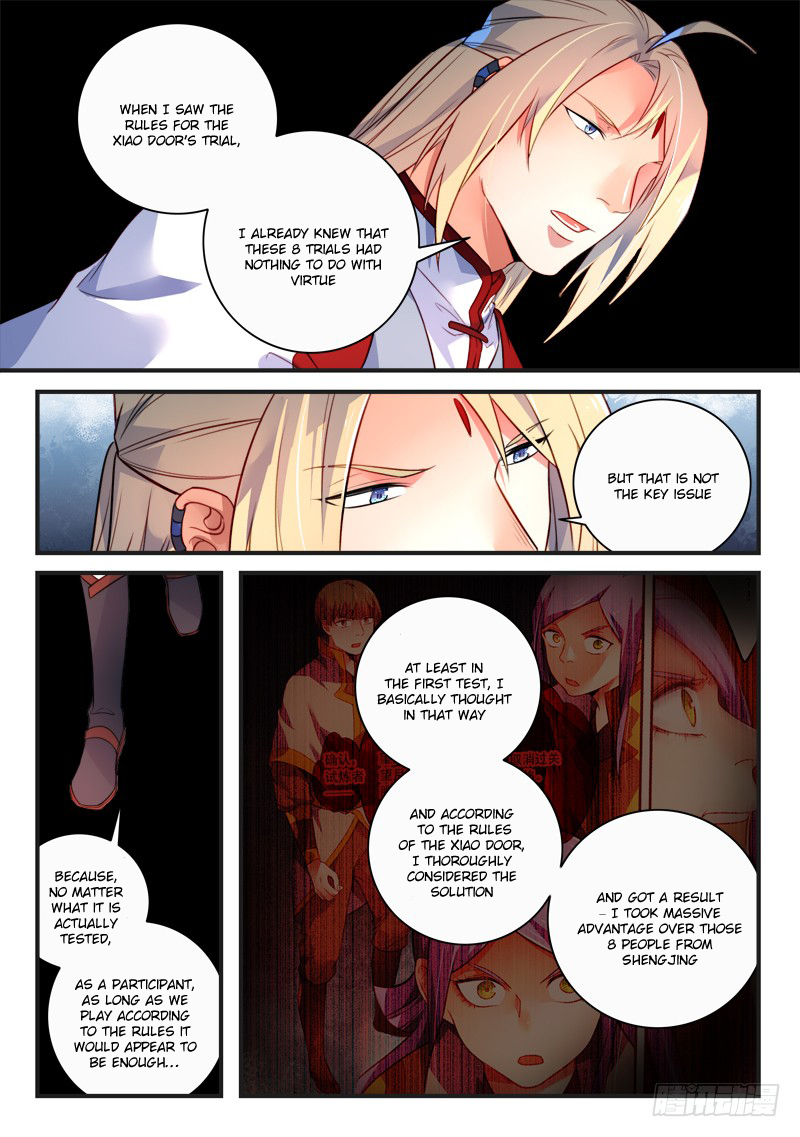 Spirit Blade Mountain Chapter 335 page 6 - Chapter 335
