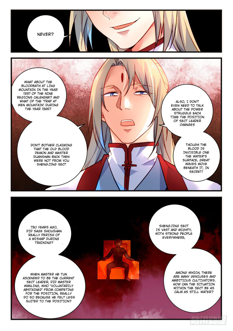 Spirit Blade Mountain Chapter 336 page 7 - Chapter 336