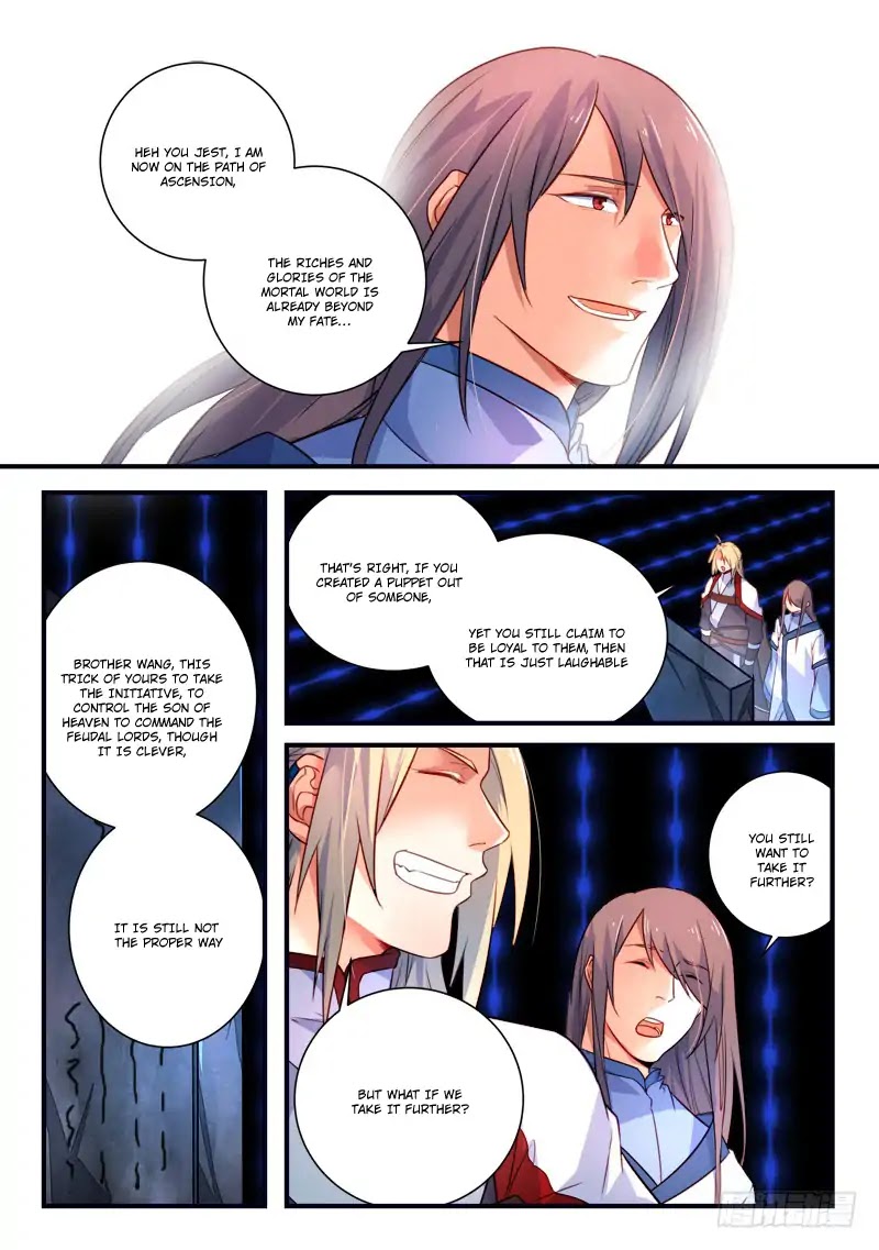 Spirit Blade Mountain Chapter 337 page 11 - Chapter 337