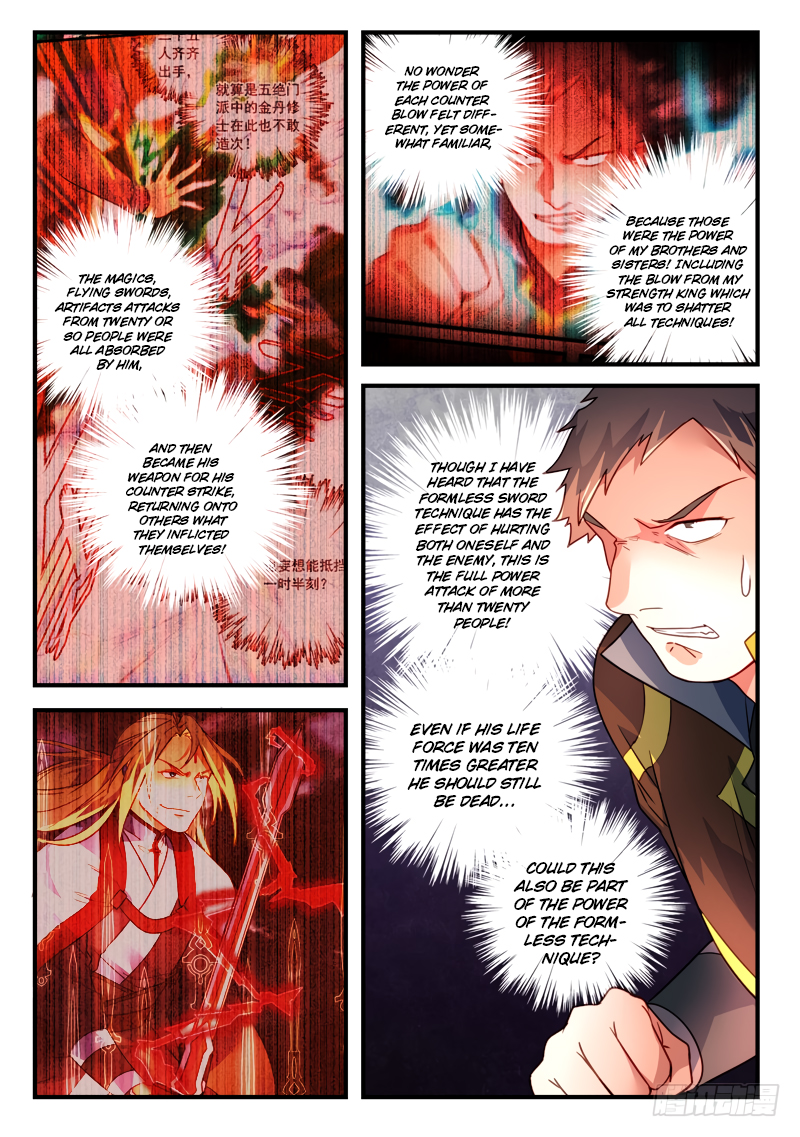 Spirit Blade Mountain Chapter 343 page 4 - Chapter 343
