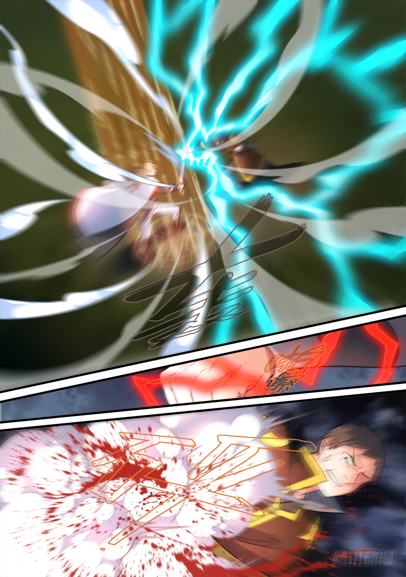 Spirit Blade Mountain Chapter 343 page 8 - Chapter 343