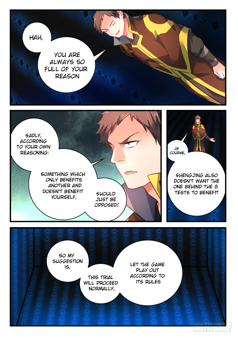 Spirit Blade Mountain Chapter 348 page 4 - Chapter 348