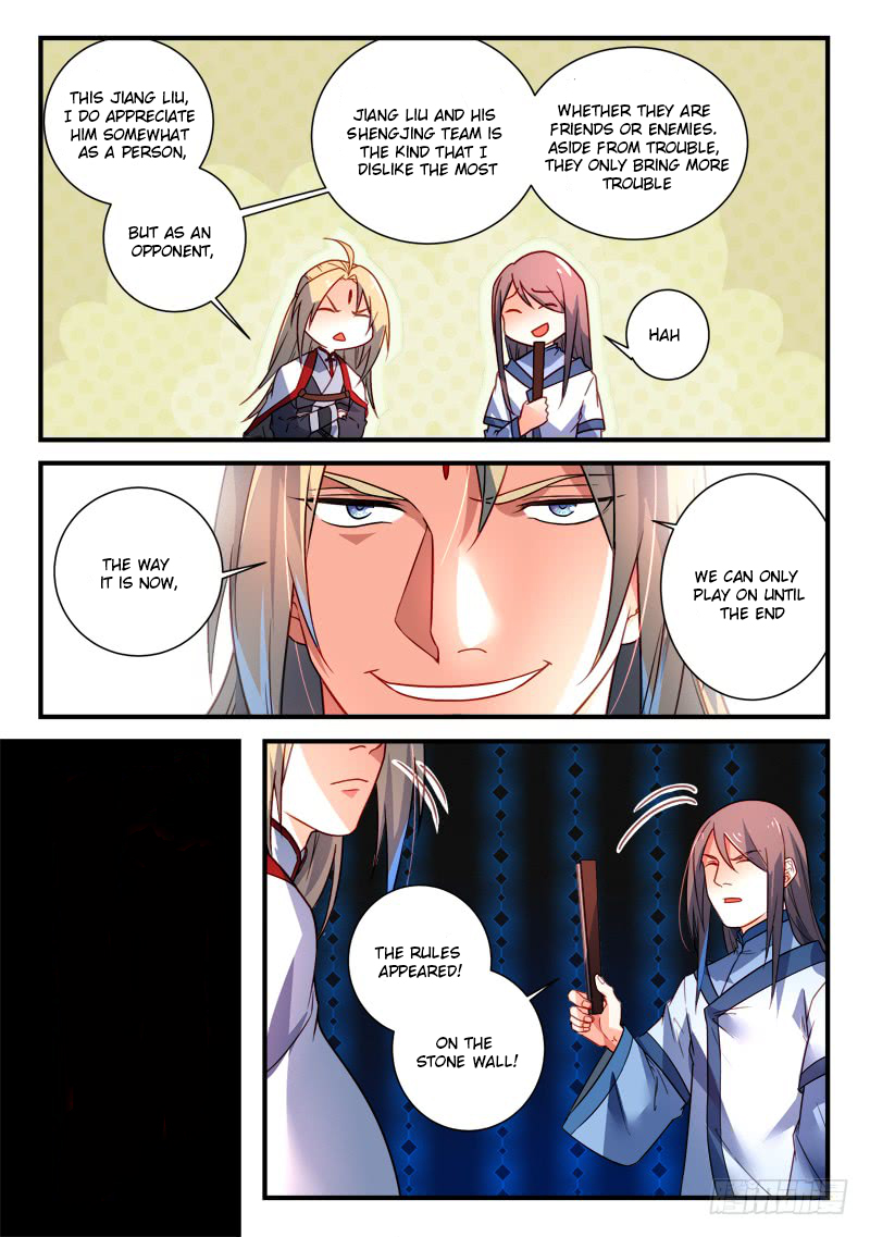 Spirit Blade Mountain Chapter 348 page 7 - Chapter 348