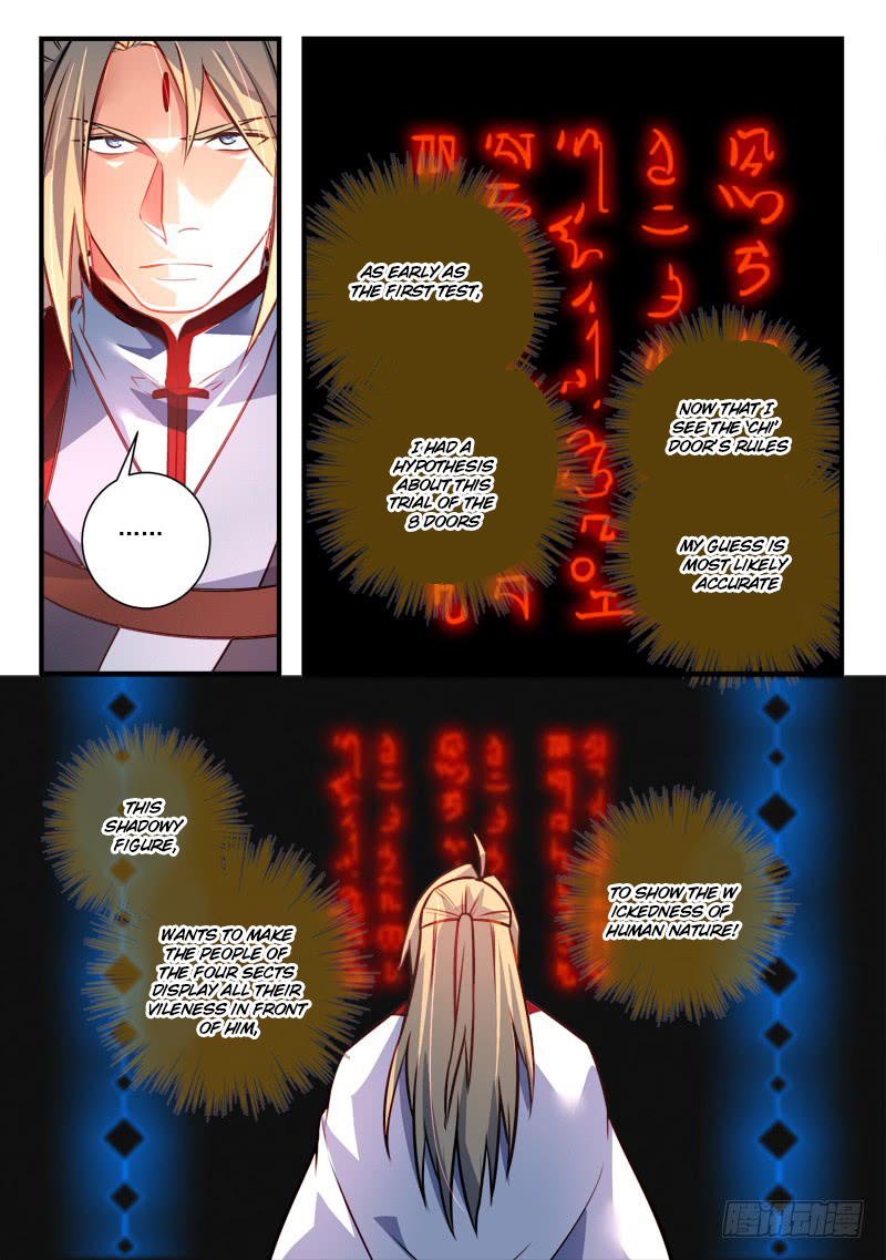 Spirit Blade Mountain Chapter 348 page 8 - Chapter 348