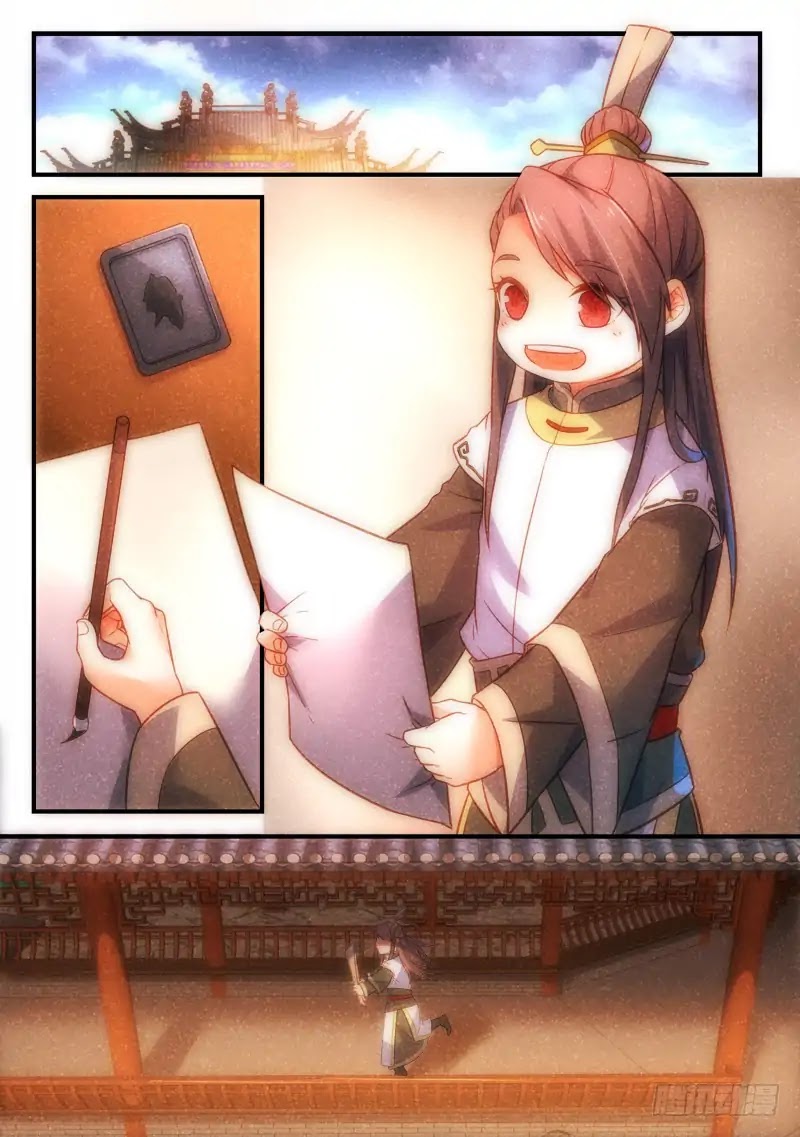 Spirit Blade Mountain Chapter 349 page 3 - Chapter 349