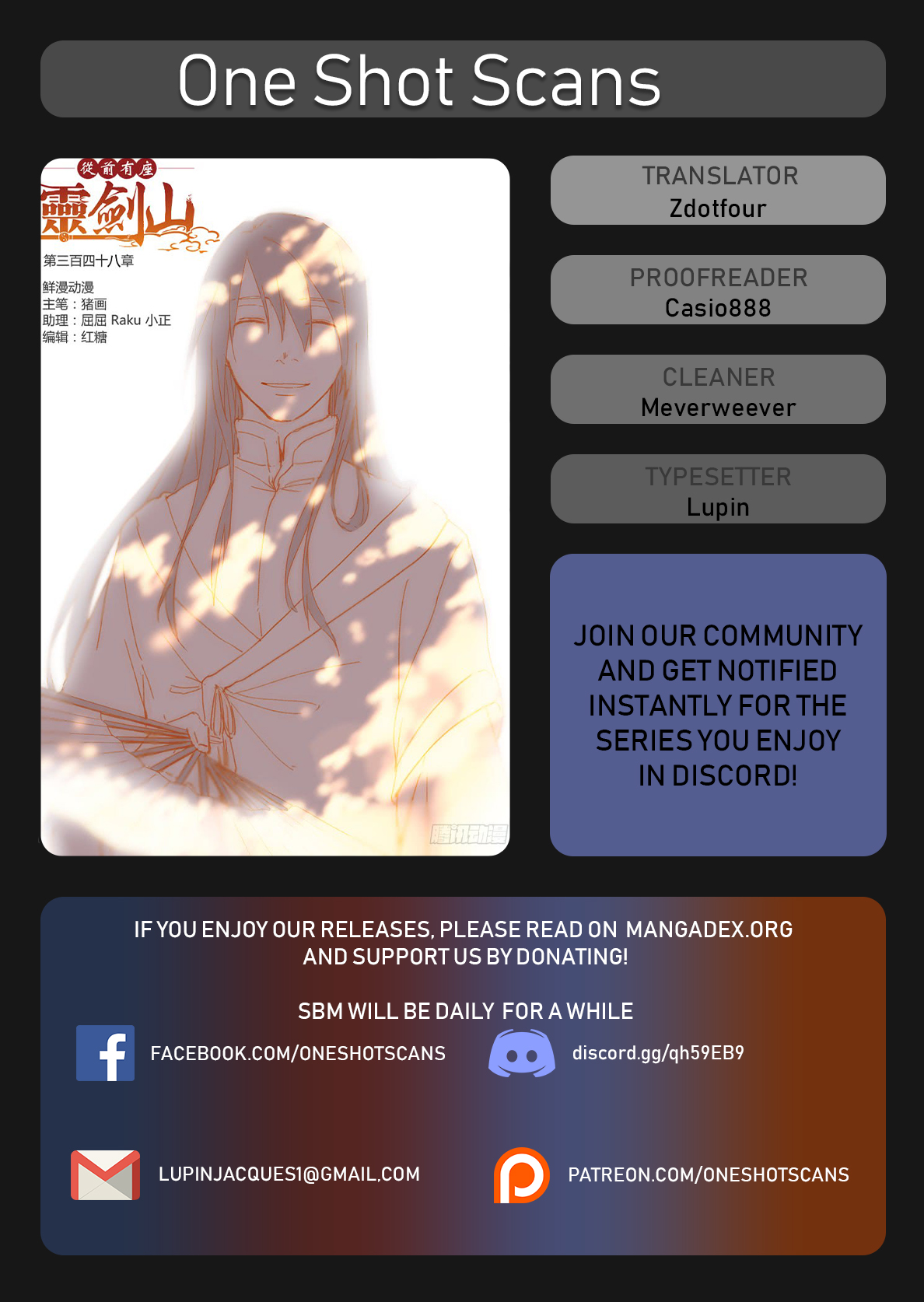 Spirit Blade Mountain Chapter 351 page 1 - Chapter 351