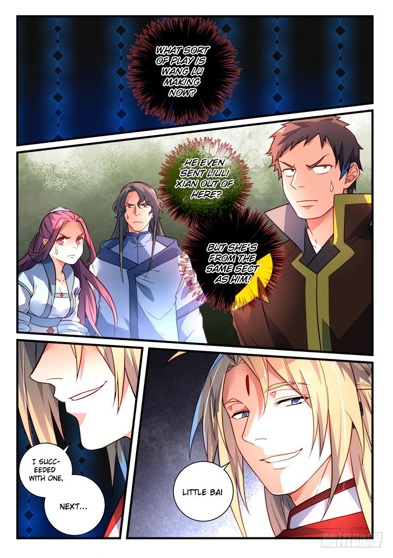 Spirit Blade Mountain Chapter 351 page 3 - Chapter 351