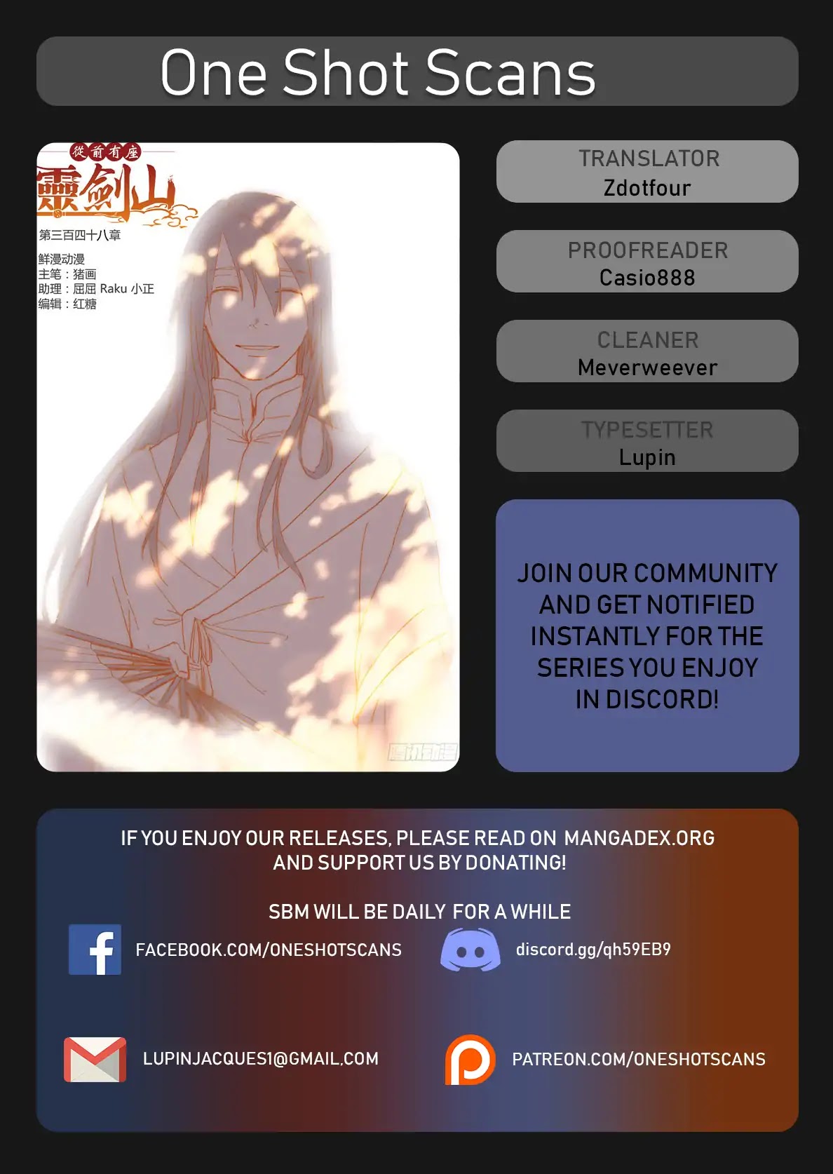 Spirit Blade Mountain Chapter 352 page 1 - Chapter 352