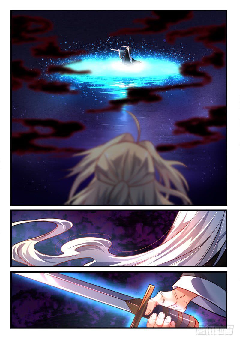 Spirit Blade Mountain Chapter 355 page 5 - Chapter 355