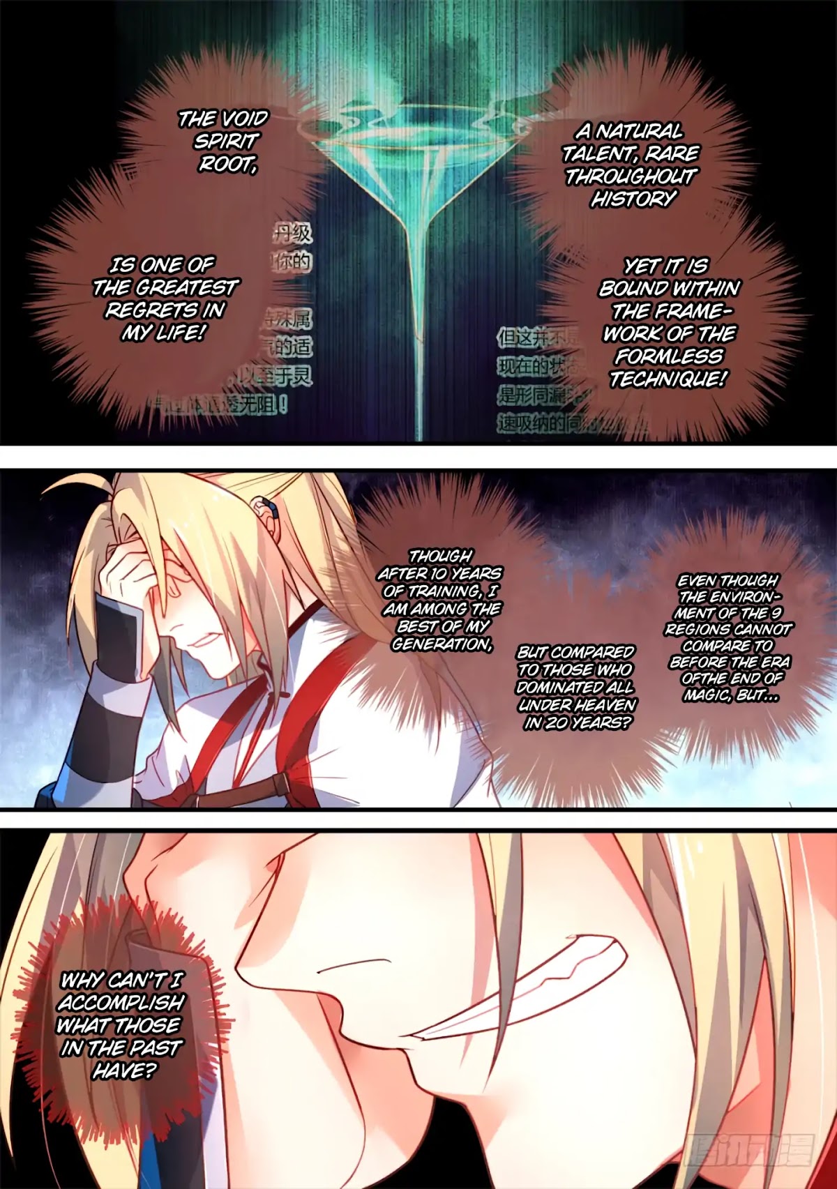 Spirit Blade Mountain Chapter 357 page 6 - Chapter 357