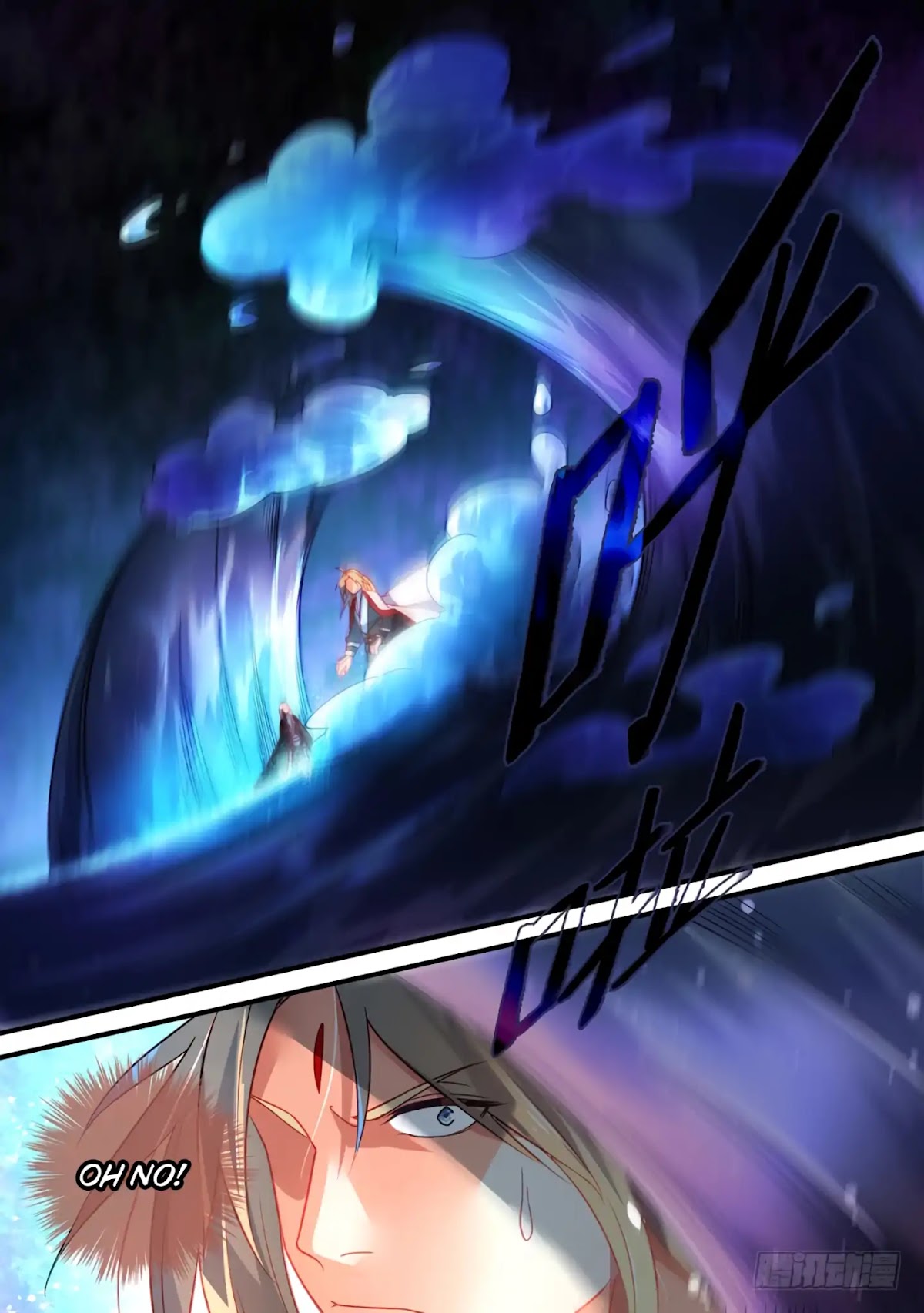 Spirit Blade Mountain Chapter 358 page 12 - Chapter 358