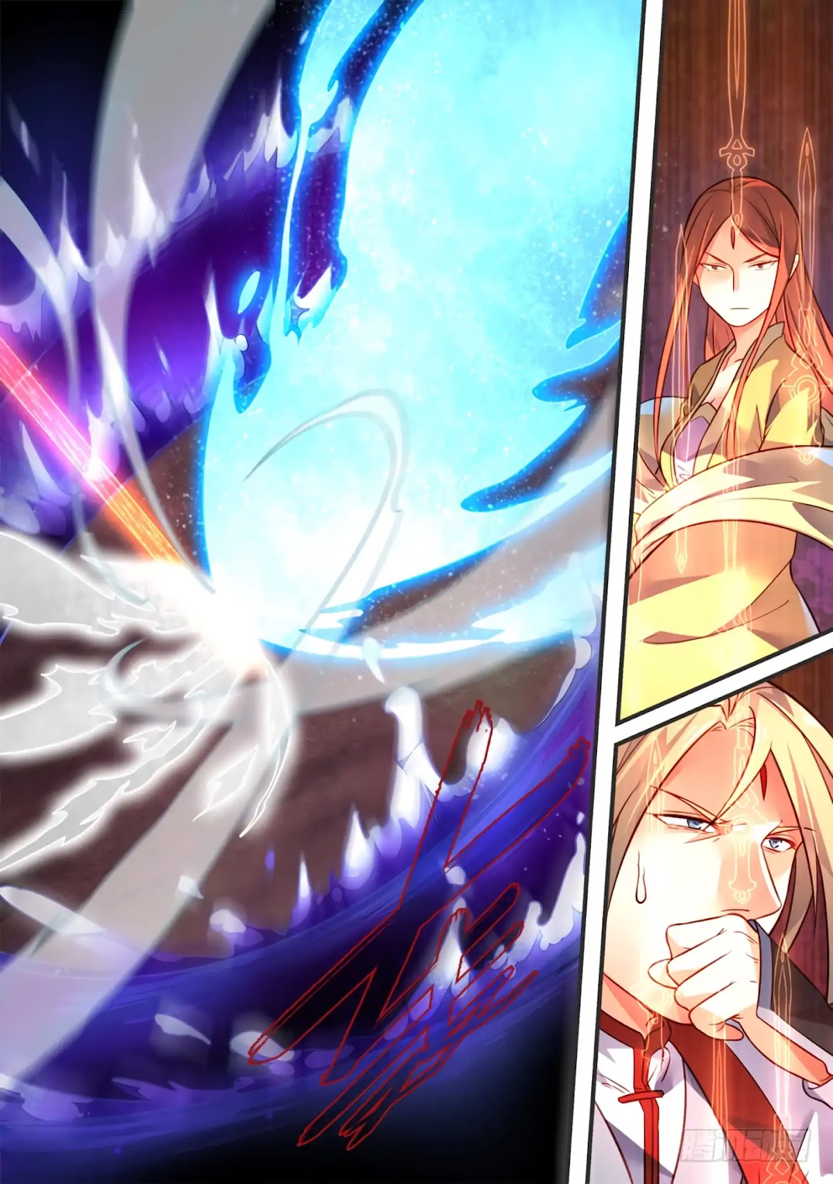 Spirit Blade Mountain Chapter 364 page 11 - Chapter 364