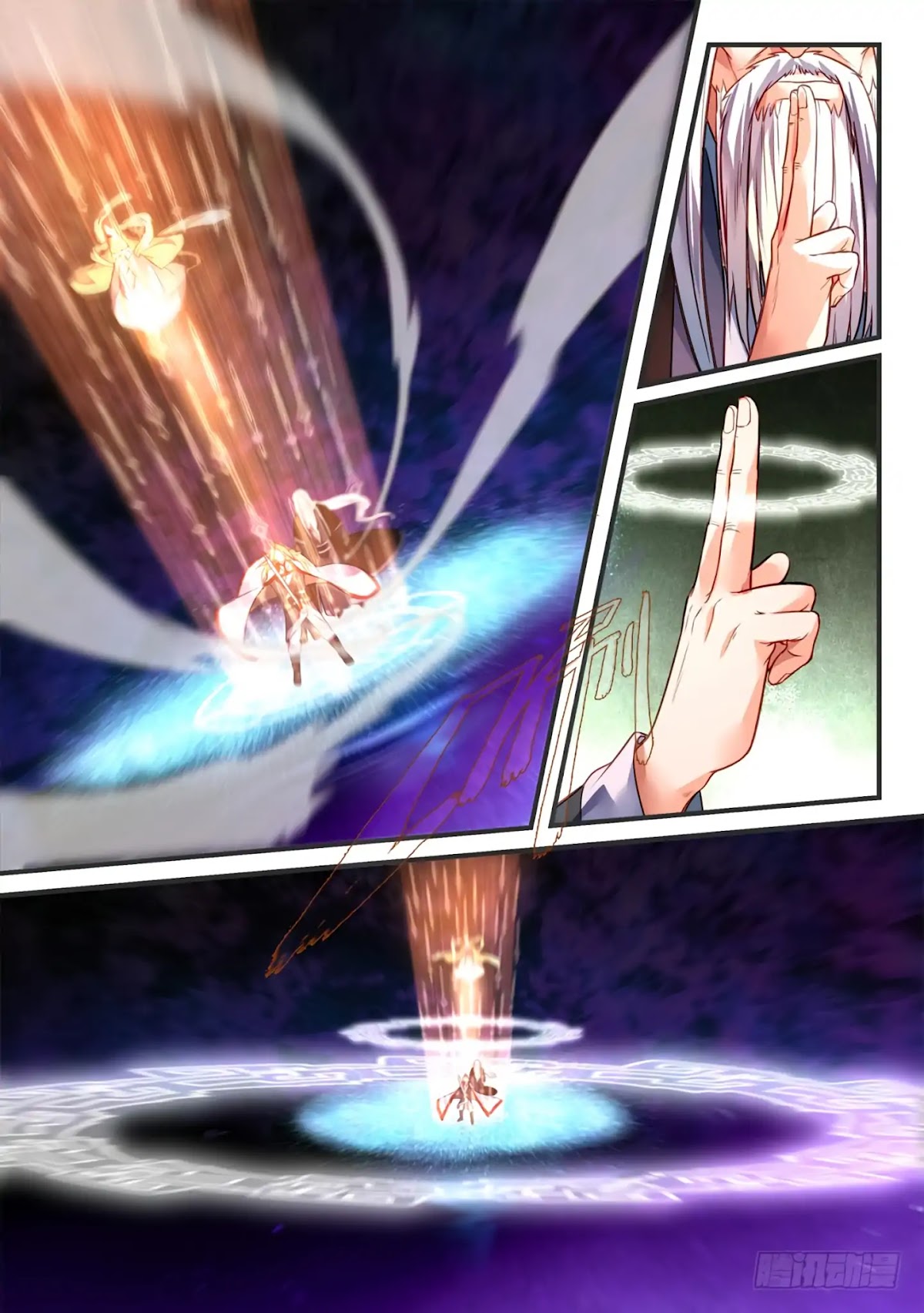 Spirit Blade Mountain Chapter 364 page 3 - Chapter 364
