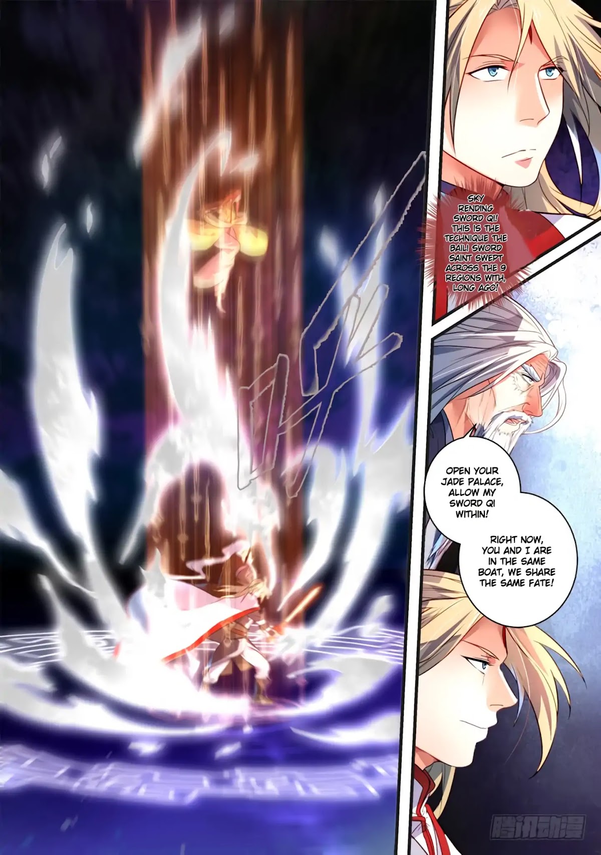 Spirit Blade Mountain Chapter 364 page 4 - Chapter 364