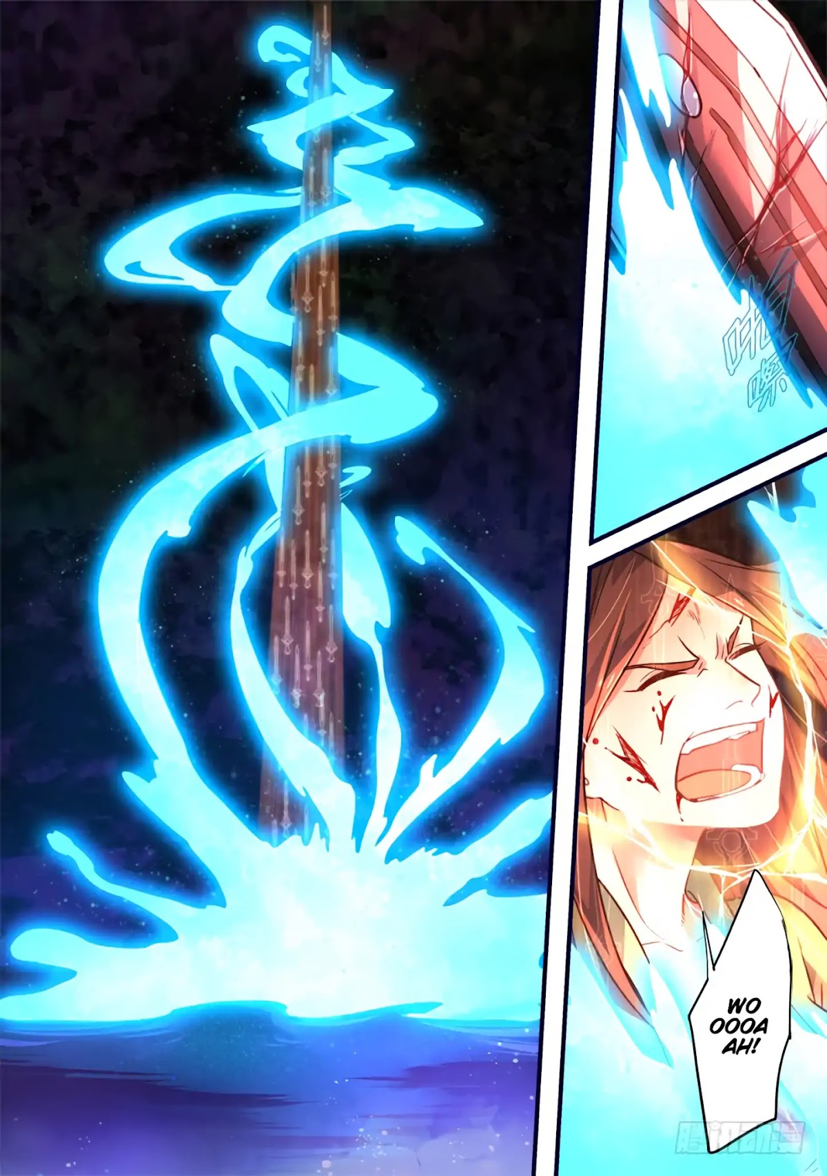 Spirit Blade Mountain Chapter 365 page 5 - Chapter 365