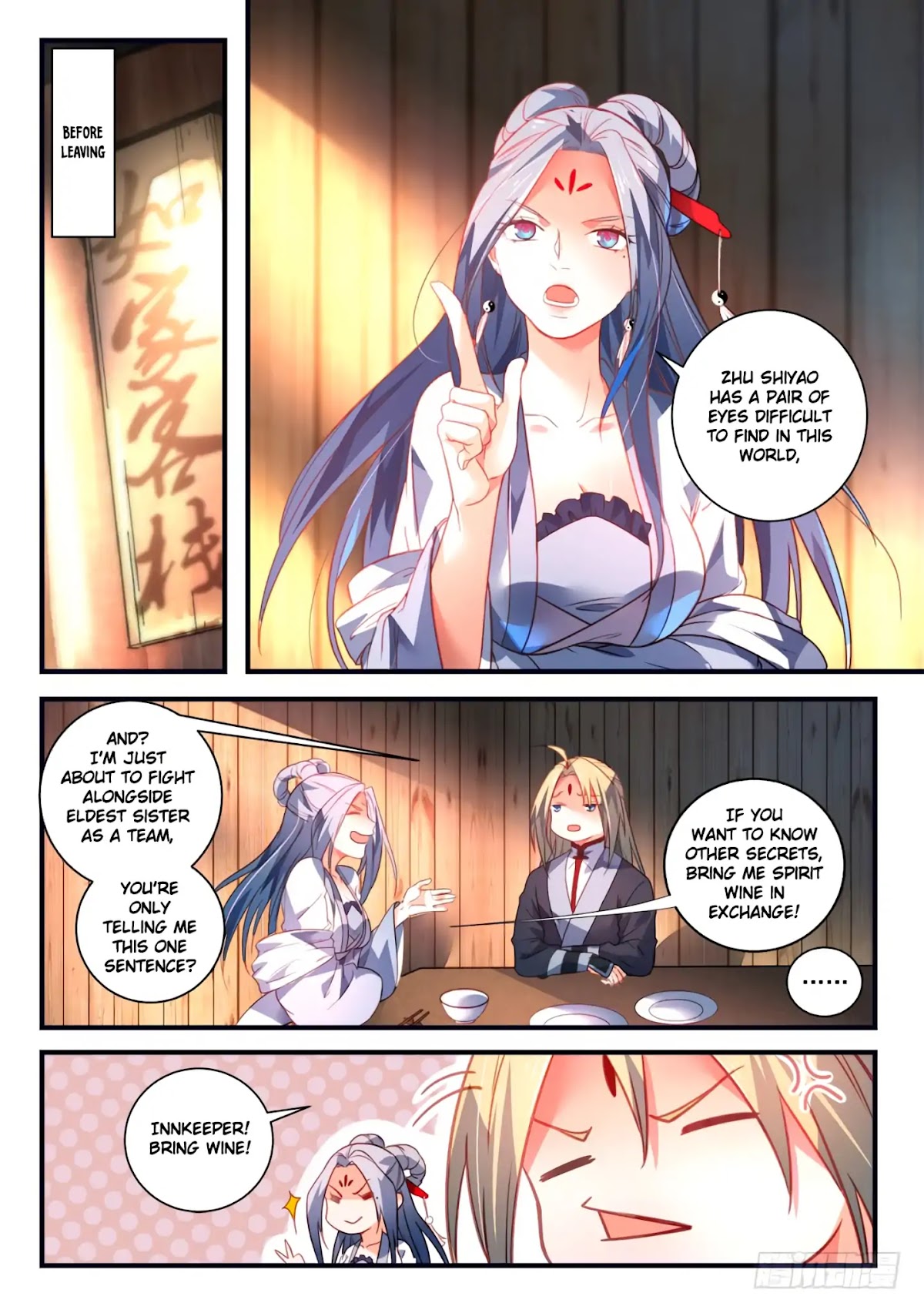 Spirit Blade Mountain Chapter 366 page 3 - Chapter 366