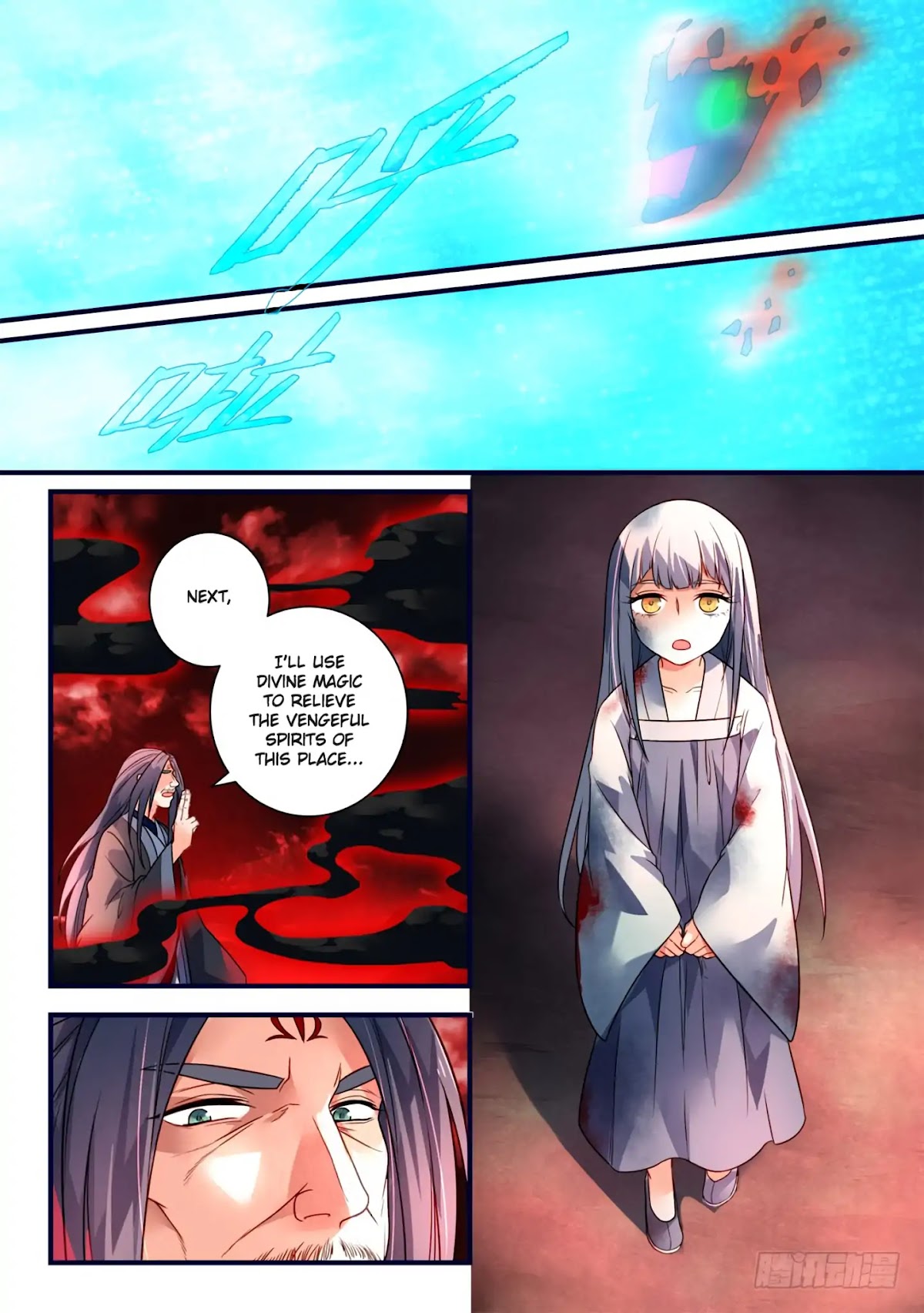 Spirit Blade Mountain Chapter 369 page 6 - Chapter 369