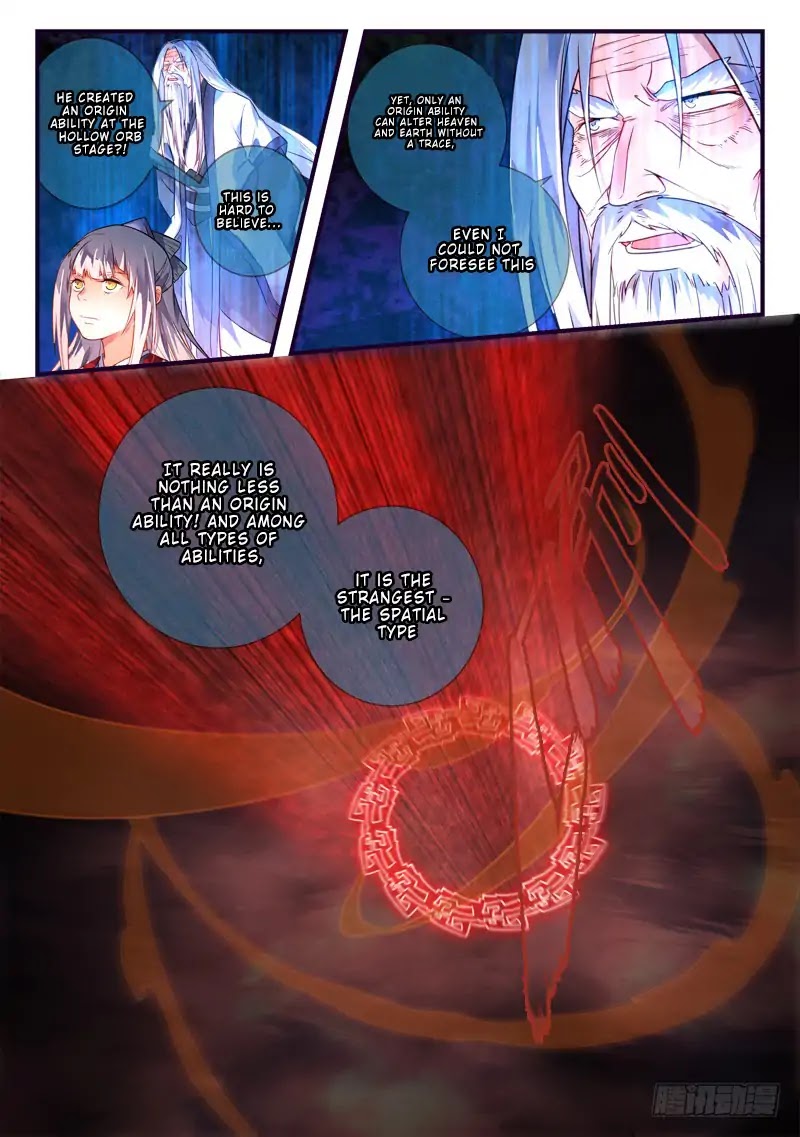 Spirit Blade Mountain Chapter 373 page 3 - Chapter 373