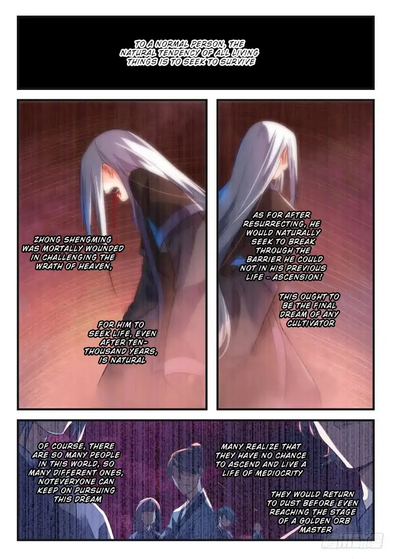 Spirit Blade Mountain Chapter 380 page 3 - Chapter 380